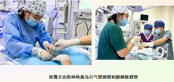 wechat_2025-10-11_094021_755.png