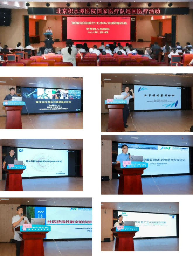 wechat_2025-10-11_101437_441(1).png