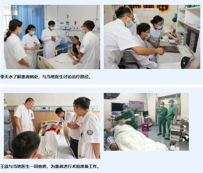 wechat_2025-10-11_101520_884.png