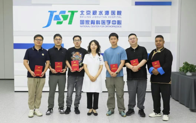 wechat_2025-09-22_091403_624(1).png