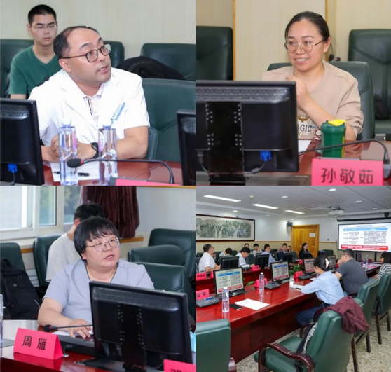 wechat_2025-10-10_144829_388.png