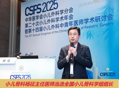 wechat_2025-10-10_144733_597.png
