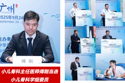wechat_2025-10-10_144743_370.png