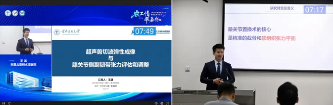 wechat_2025-10-10_144743_370.png