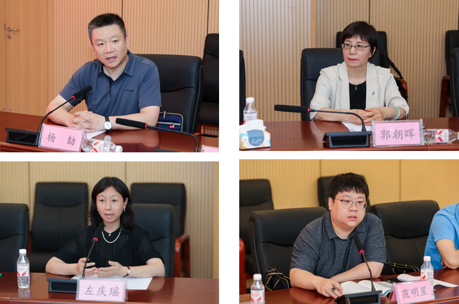 wechat_2025-10-11_092441_147.png