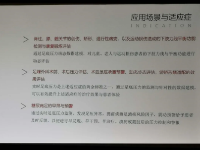 微信截图_20200911101712.png