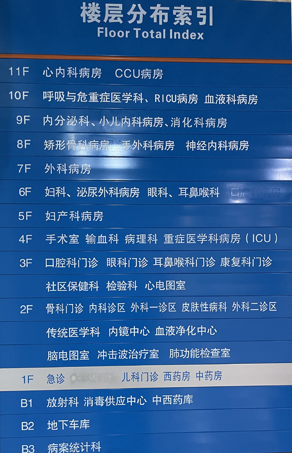 微信图片_20221118104142.jpg