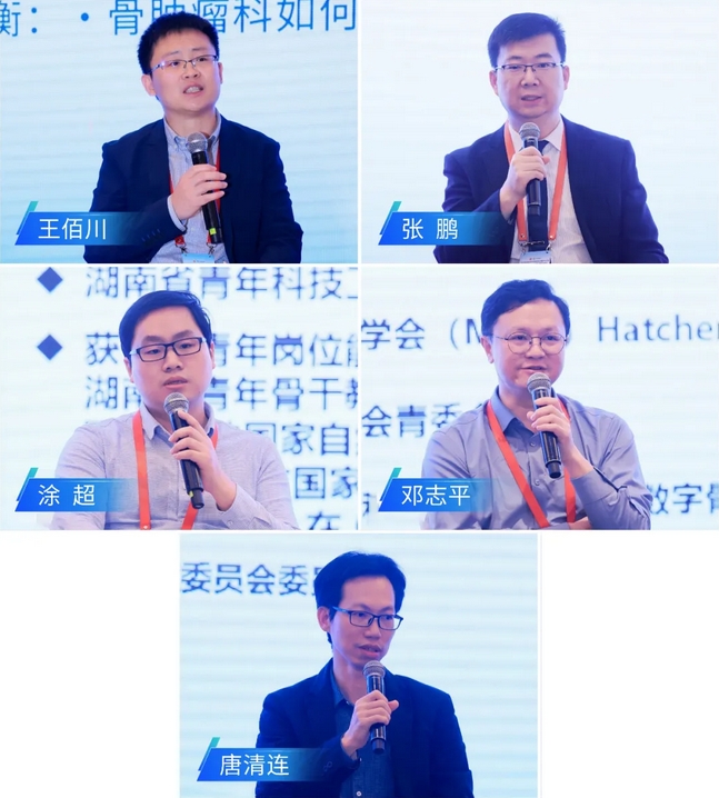 微信截图_20241112090819.png