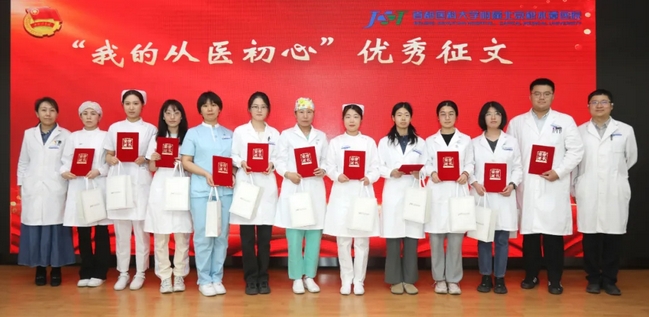 微信截图_20250508082505.png