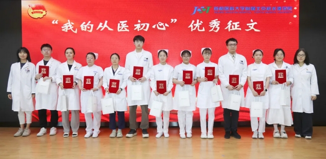 微信截图_20250508082514.png