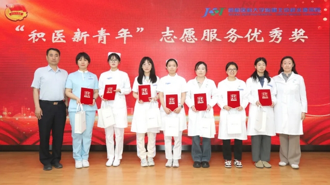 微信截图_20250508082522.png