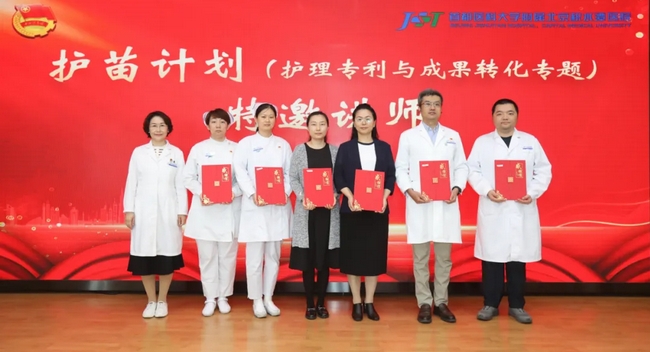 微信截图_20250508082534.png
