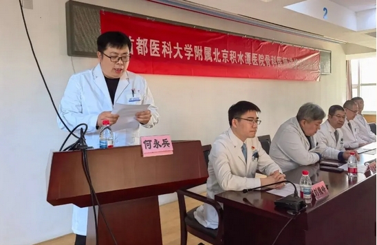 微信截图_20250508083045.png