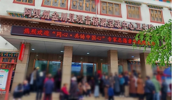微信截图_20250526093936.png