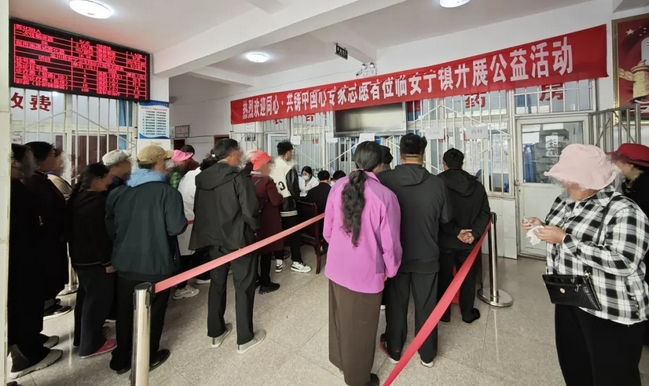 微信截图_20250526093956.png