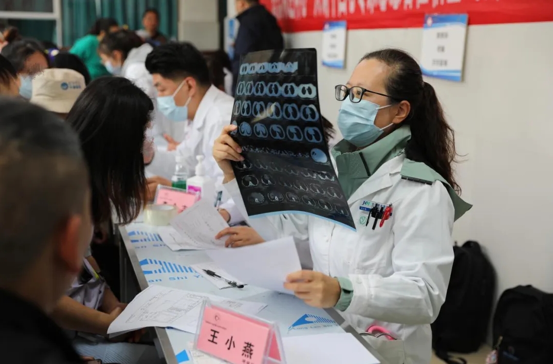 微信截图_20250526094044.png