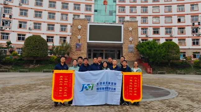 微信截图_20250526094055.png