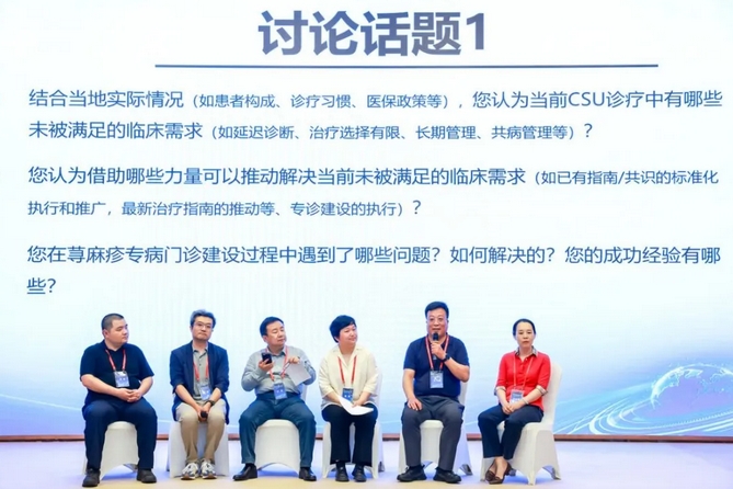 微信截图_20250526090205.png