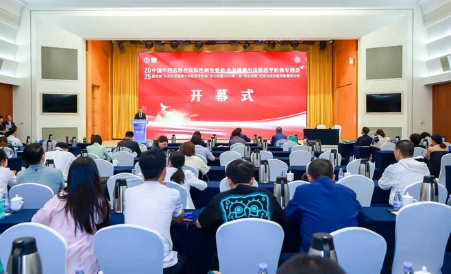 微信截图_20250526090452.png