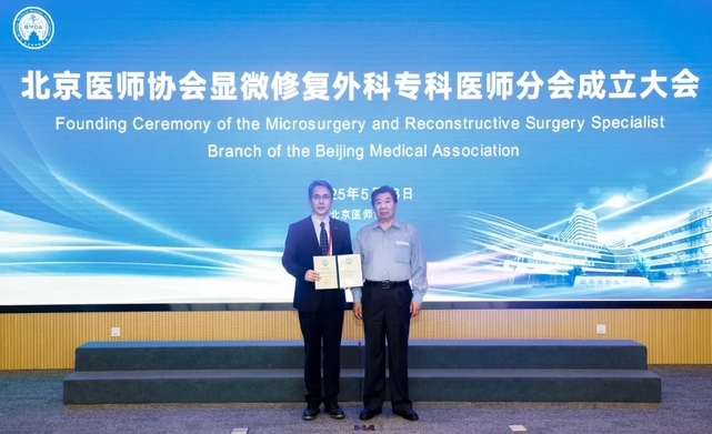 微信截图_20250527140527.png