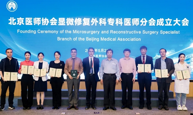 微信截图_20250527140715.png