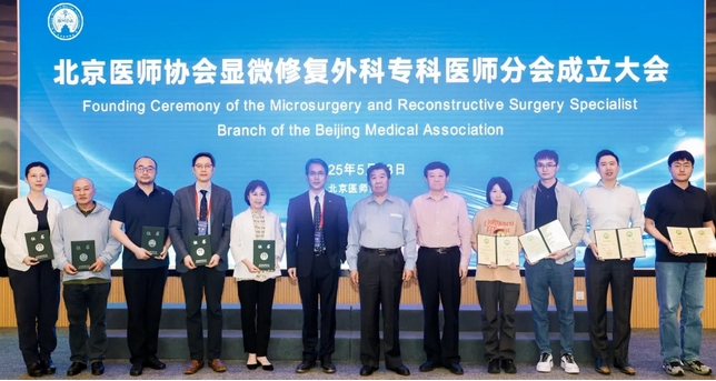 微信截图_20250527140723.png