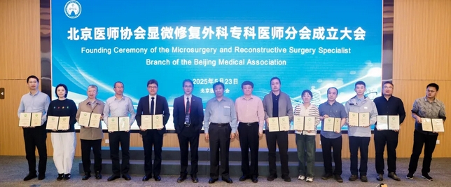 微信截图_20250527140732.png