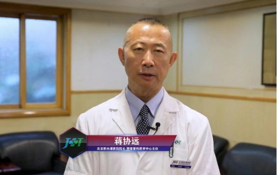 微信截图_20250603085133(1).png