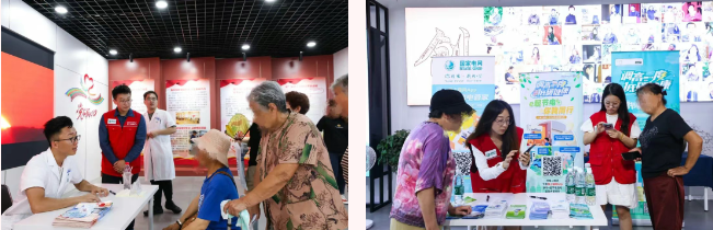 wechat_2025-07-03_082819_214.png