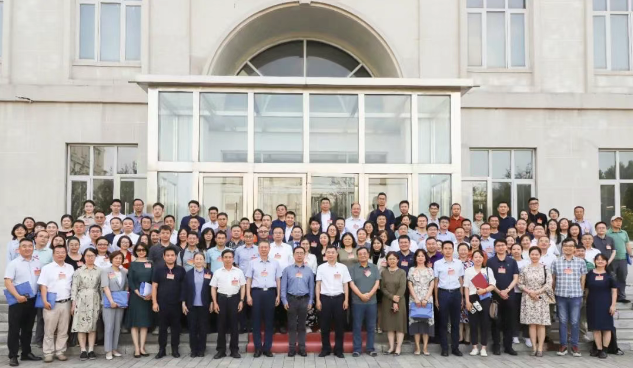 wechat_2025-07-08_084754_625.png