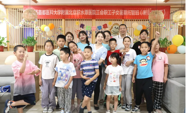 wechat_2025-07-08_085326_190.png