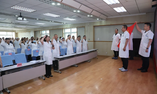 wechat_2025-07-08_090705_139.png