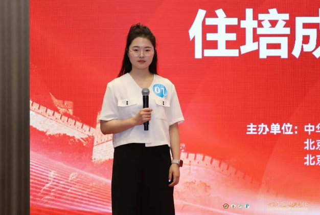 wechat_2025-07-28_082828_555.png