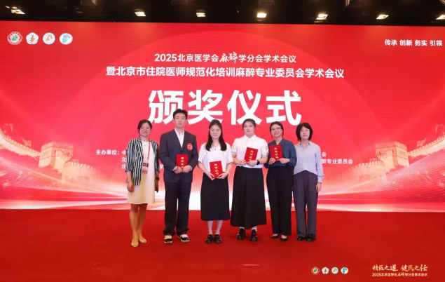 wechat_2025-07-28_082903_683.png