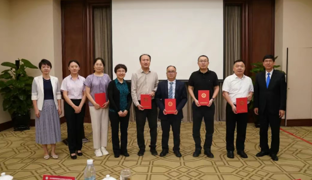 wechat_2025-07-28_082817_757.png