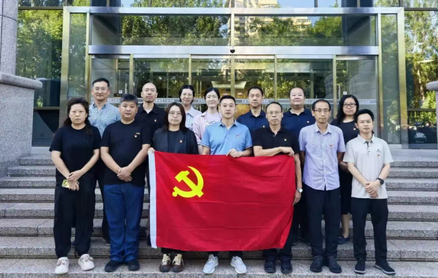 wechat_2025-07-28_090139_686.png
