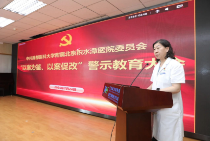 wechat_2025-07-28_092924_465.png