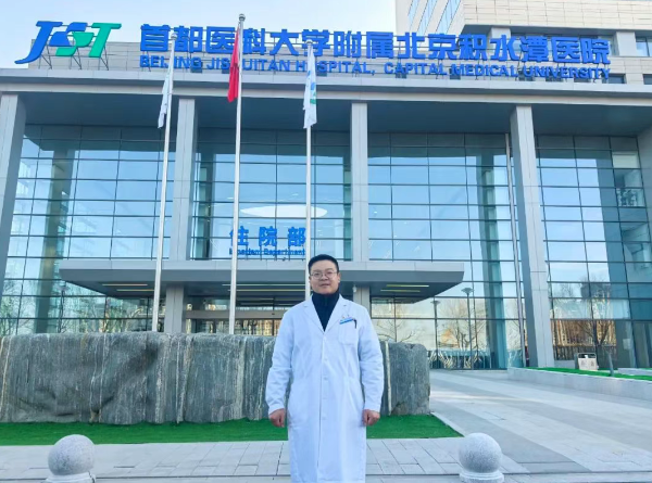wechat_2025-07-29_092331_005.png
