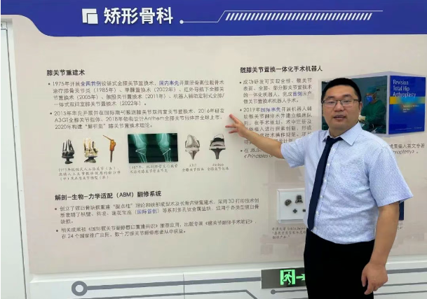 wechat_2025-07-29_092355_269.png