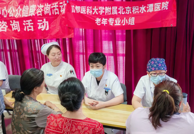 wechat_2025-08-27_110008_364.png