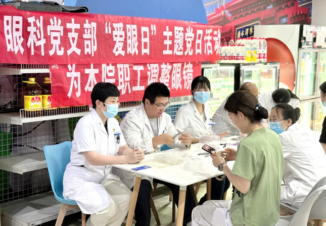 wechat_2025-08-27_110017_903.png