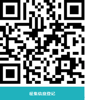 wechat_2025-09-03_111306_336.png