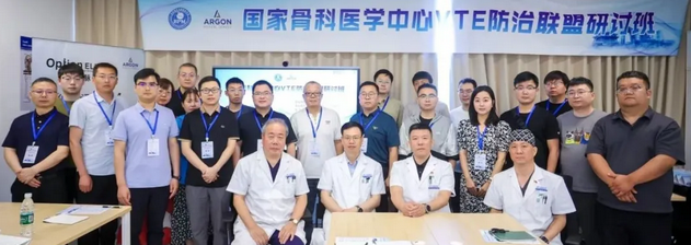 wechat_2025-09-03_110731_822.png