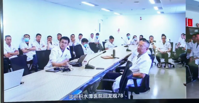 wechat_2025-09-03_111256_532.png