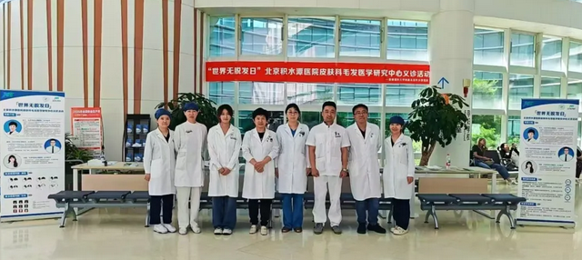 wechat_2025-09-03_141602_159.png