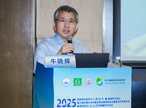 wechat_2025-09-03_142646_898.png