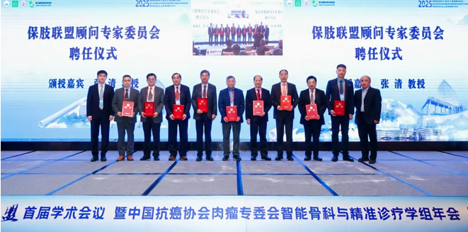wechat_2025-09-03_142745_712.png
