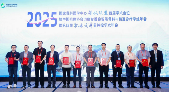 wechat_2025-09-03_142756_953.png