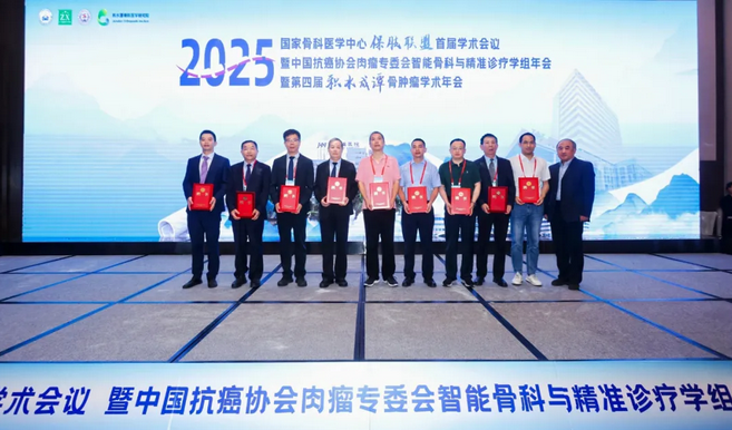 wechat_2025-09-03_142808_007.png