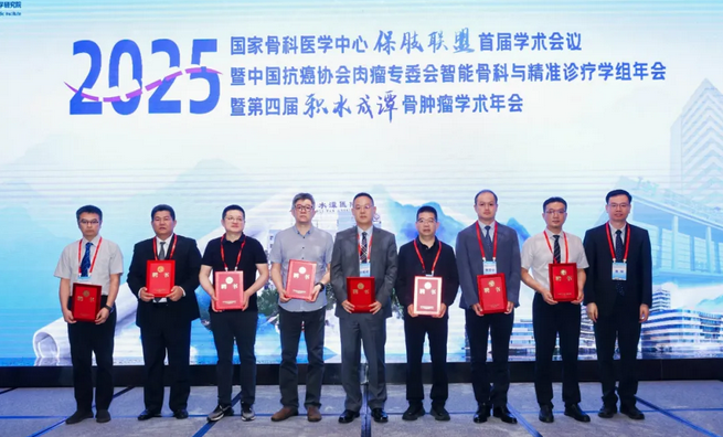 wechat_2025-09-03_142816_797.png
